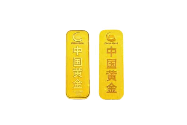 青神县上门回收黄金价格