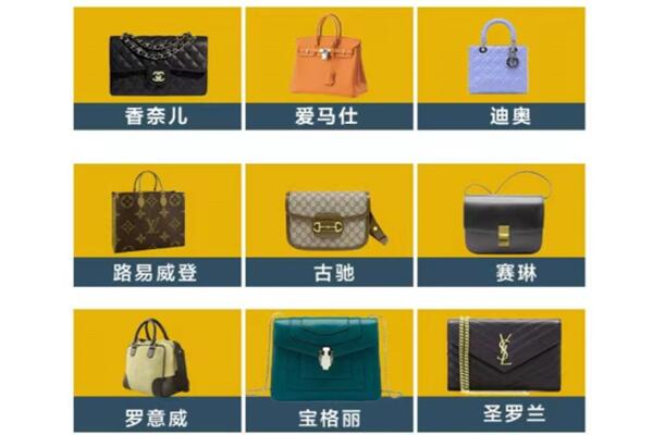 青神县回收品牌包包